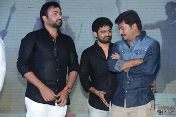 Asura Movie Audio Launch